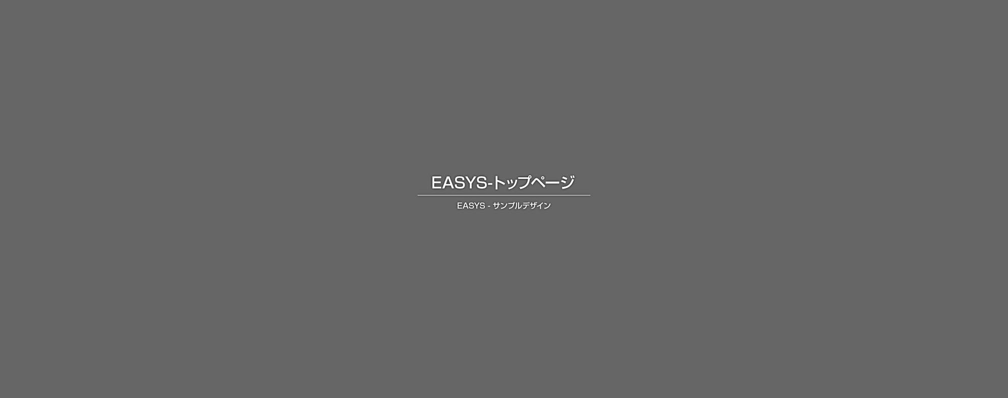 だるる